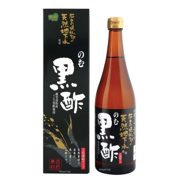 Oochi Black Vinegar