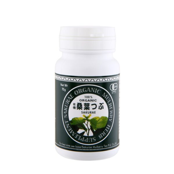 Sakurae Organic Mulberry Tablets