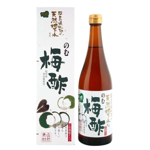 Oochi Ume vinegar